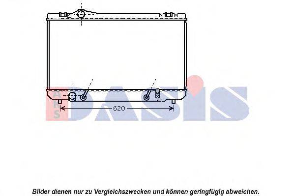 Конденсатор, кондиционер AKS DASIS TO2423