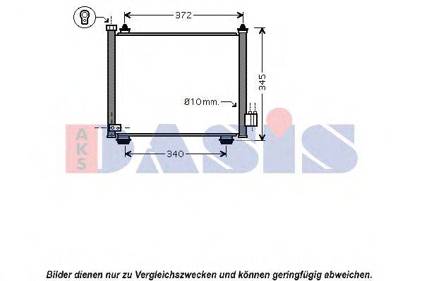 Конденсатор, кондиционер AKS DASIS SZ5089