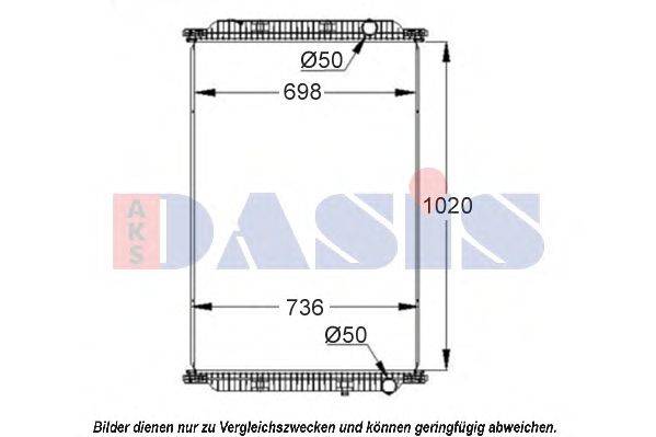 Радиатор, охлаждение двигателя AKS DASIS 390028S