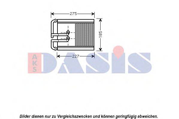 Теплообменник, отопление салона AKS DASIS HY6168