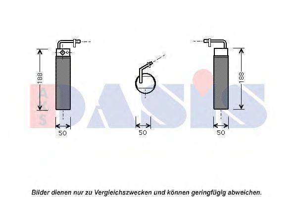Осушитель, кондиционер AKS DASIS 800217N