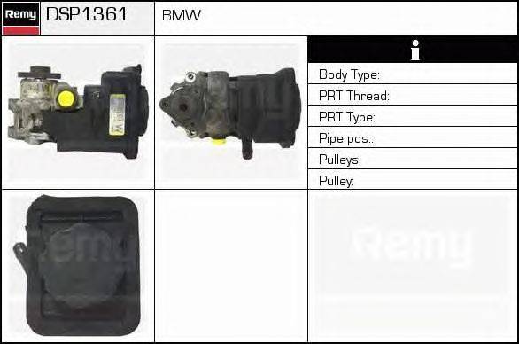 Гидравлический насос, рулевое управление DELCO REMY DSP1361