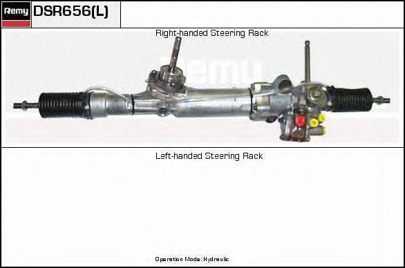 Рулевой механизм ERA SR2656