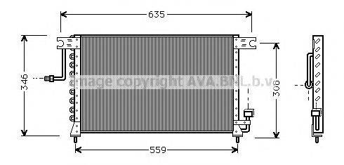 Конденсатор, кондиционер AVA QUALITY COOLING HY5046