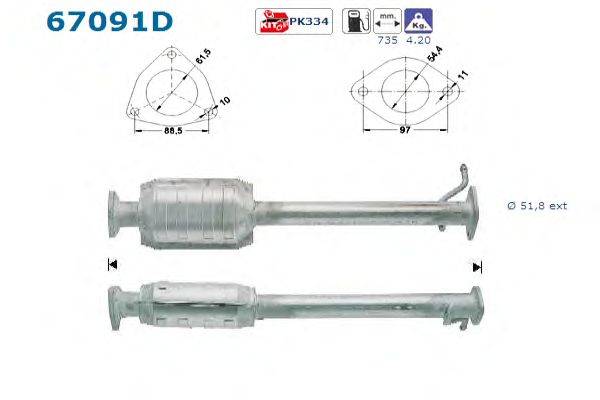 Катализатор ROSI 311393