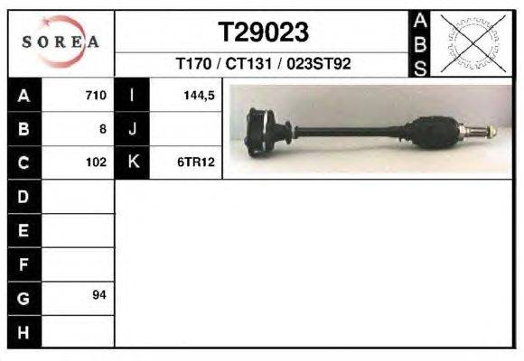 Приводной вал EAI T29023