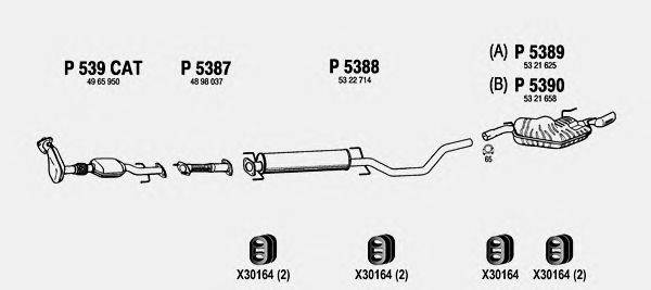 Система выпуска ОГ FENNO SA402