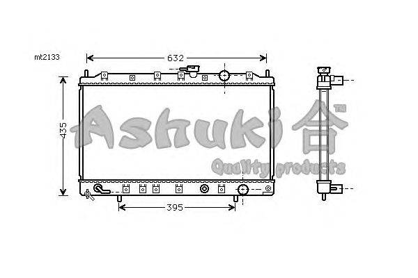 Радиатор, охлаждение двигателя ASHUKI C557-27