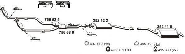 Система выпуска ОГ ERNST 040419