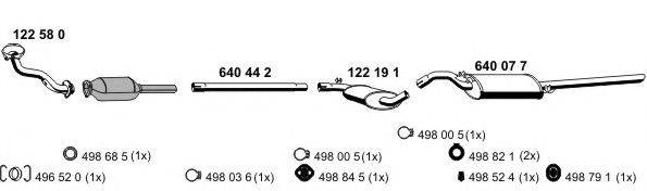 Система выпуска ОГ ERNST 060001