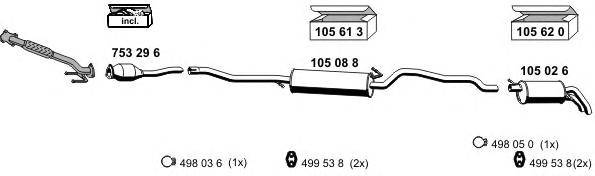 Система выпуска ОГ ERNST 060106