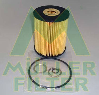 Масляный фильтр MULLER FILTER FOP332