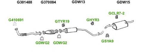 Система выпуска ОГ GT Exhaust 3751