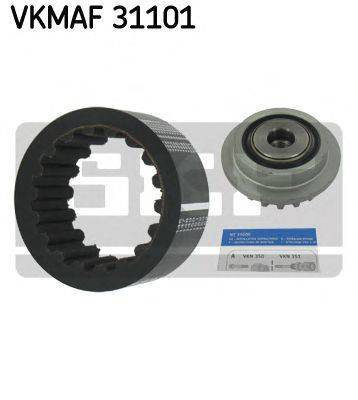 Комплект эластичной муфты сцепления SKF VKMAF 31101