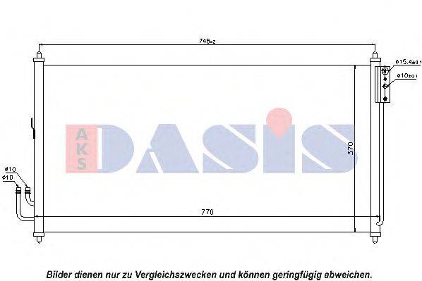 Конденсатор, кондиционер AKS DASIS 072028N