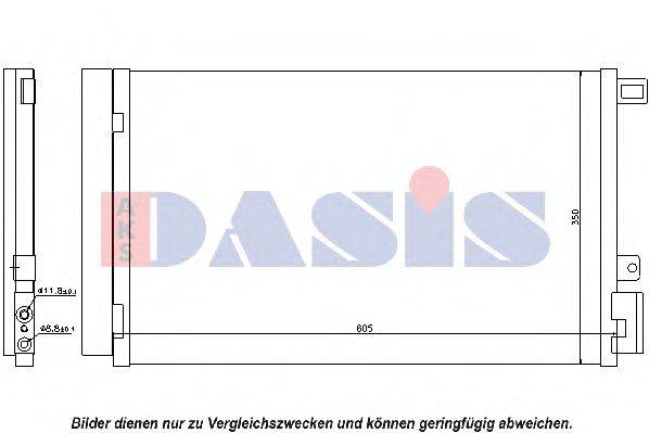 Конденсатор, кондиционер AKS DASIS 082047N