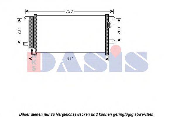 Конденсатор, кондиционер AKS DASIS 801018