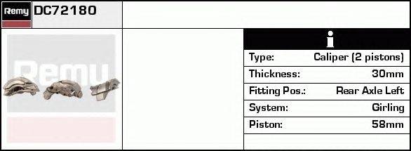 Тормозной суппорт DELCO REMY DC72180
