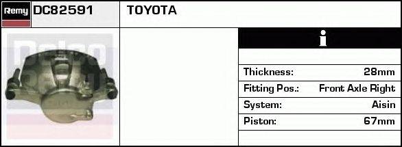 Тормозной суппорт DELCO REMY DC82591
