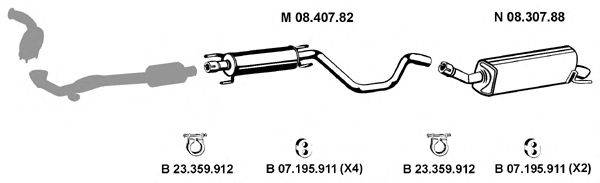 Система выпуска ОГ EBERSPÄCHER 082674
