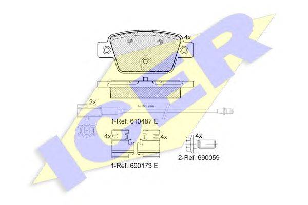 Комплект тормозных колодок, дисковый тормоз REMSA 286112