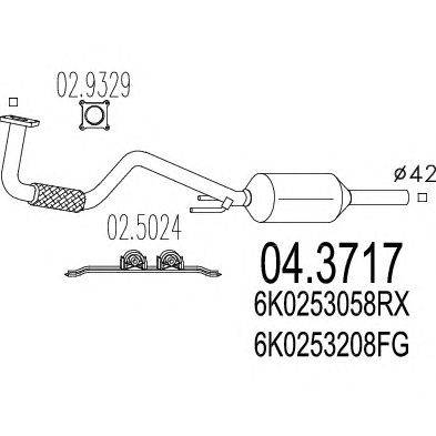 Катализатор MTS 04.3717
