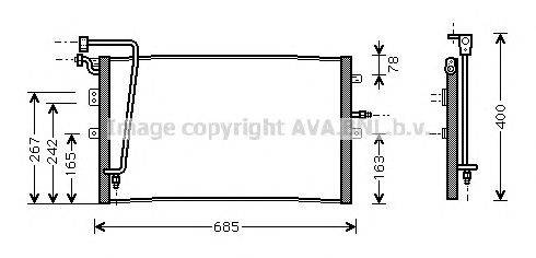 Конденсатор, кондиционер AVA QUALITY COOLING SB5039