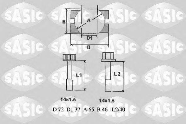 ремонтный комплект, рычаг подвески SASIC T772002