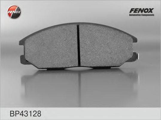Комплект тормозных колодок, дисковый тормоз FENOX 23571