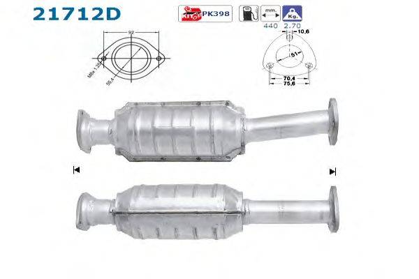 Катализатор ROSI 312116