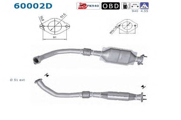 AS (НОМЕР: 60002D) Катализатор