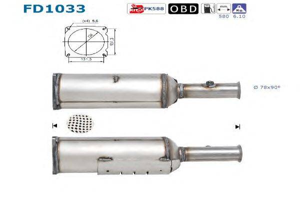 Сажевый / частичный фильтр, система выхлопа ОГ AS FD1033