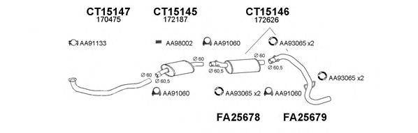 Система выпуска ОГ VENEPORTE 450181