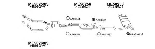 Система выпуска ОГ VENEPORTE 500092