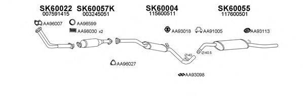 Система выпуска ОГ VENEPORTE 600038