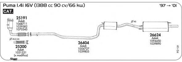 Система выпуска ОГ SIGAM FO131