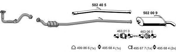 Система выпуска ОГ ERNST 090314
