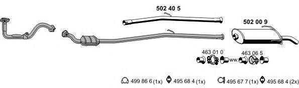 Система выпуска ОГ ERNST 090315