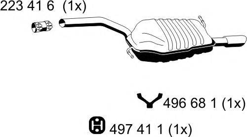 Глушитель выхлопных газов конечный ERNST 244169