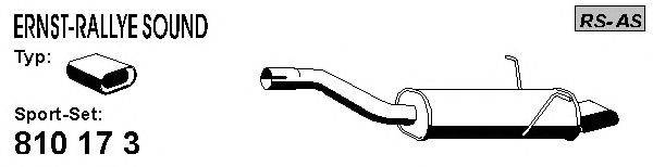 Глушитель для спортивного автомобиля ERNST 810173