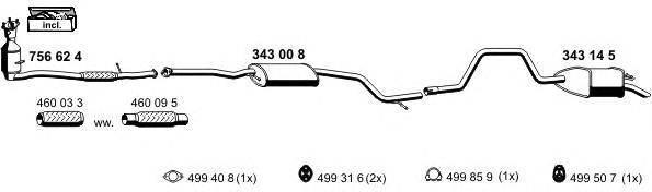 Система выпуска ОГ ERNST 031178