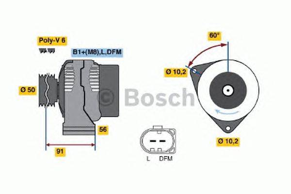 Генератор BOSCH 4257