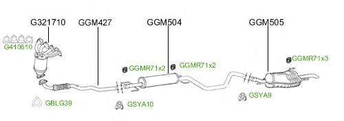 Система выпуска ОГ GT Exhaust 2688