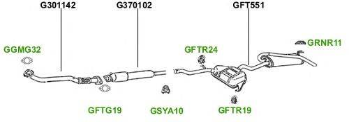 Система выпуска ОГ GT Exhaust 369