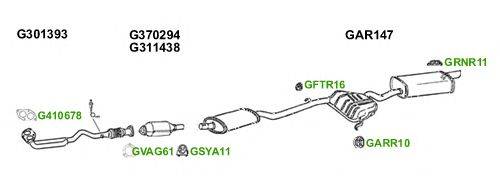 Система выпуска ОГ GT Exhaust 5950