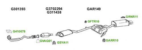 Система выпуска ОГ GT Exhaust 5952