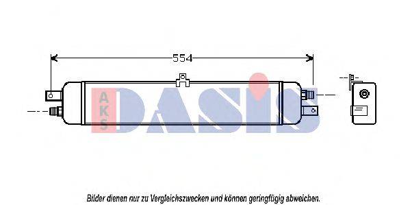 масляный радиатор, двигательное масло AKS DASIS 056050N