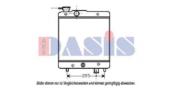 Радиатор, охлаждение двигателя AKS DASIS 080020N