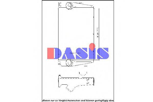 Интеркулер AKS DASIS 137003N