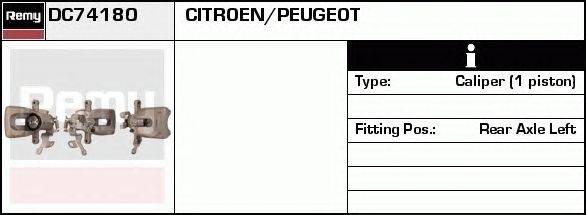 Тормозной суппорт DELCO REMY DC74180